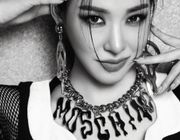 MOSCHINO CÔNG BỐ TIFFANY YOUNG LÀ “HOUSE AMBASSADOR” ( ĐẠI SỨ THƯƠNG HIỆU)