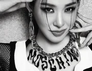 MOSCHINO CÔNG BỐ TIFFANY YOUNG LÀ “HOUSE AMBASSADOR” ( ĐẠI SỨ THƯƠNG HIỆU)