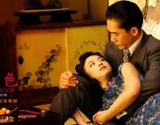 63 bộ phim 18+ hay nhất mọi thời đại bạn nên xem