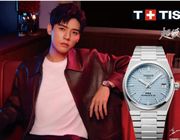 Đại sứ toàn cầu thương hiệu Tissot gọi tên nam diễn viên Cung Tuấn