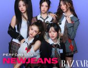 NewJeans lần đầu biểu diễn tại Lễ trao giải Billboard Music 2023