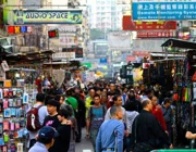 Du lịch Hong Kong ‘lạc lối’ giữa những thiên đường mua sắm ở Cửu Long