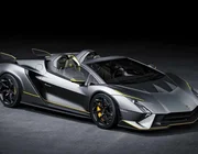 Lamborghini Autentica độc nhất thế giới xuất hiện, giá hơn 1 triệu USD