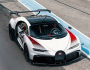 Bugatti Chiron Pur Sport Grand Prix thứ hai lộ diện, sản phẩm dành cho giới siêu giàu