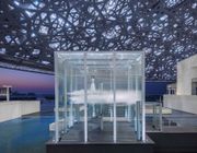Louvre Abu Dhabi – Cartier: khám phá tác động của nghệ thuật Hồi giáo
