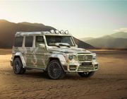 Mercedes-AMG G 63 2024 sẽ có nội thất sang chảnh như S-Class