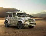 Mercedes-AMG G 63 2024 sẽ có nội thất sang chảnh như S-Class
