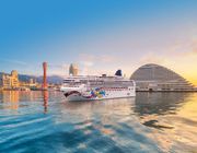 Na Uy Cruise Line trở lại châu Á lần đầu tiên kể từ năm 2020