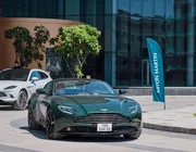 Aston Martin Hồ Chí Minh tổ chức lái thử 2 siêu xe triệu đô