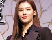 Sau Prada, Sana (TWICE) chính thức trở thành đại sứ YSL Beauty