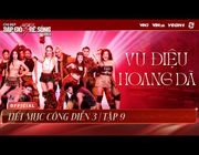 Battle Dance Mlee, Khổng Tú Quỳnh, Diệp Lâm Anh, Phương Vy quẩy bay sân khấu Chị đẹp đạp gió rẽ sóng ở công diễn 3