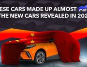 Trung Quốc chiếm gần một nửa số ô tô mới được tiết lộ trong năm 2022
