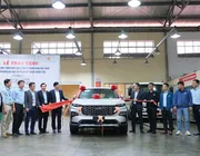 Ford Việt Nam tặng nguyên một chiếc Territory mới cho các Trường Kỹ thuật