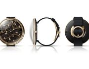 Ra mắt BST đồng hồ thủ công CHANEL lấy cảm hứng từ kéo và đệm kim