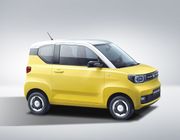 TMT Motors công bố hợp tác lắp ráp ô tô điện tại Việt Nam