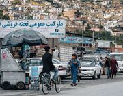 Đi du lịch ở Afghanistan sẽ thế nào?
