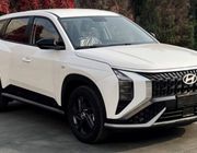 Mẫu crossover mới của Hyundai có tên Mufasa