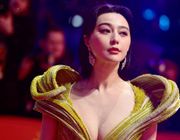 Phạm Băng Băng được khen khi tái xuất
