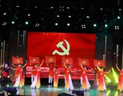 Thanh Hoá: Chương trình nghệ thuật “Niềm tin dâng Đảng” kỷ niệm 93 năm ngày thành lập Đảng