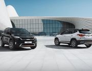 Kia Seltos bổ sung 3 phiên bản: bản cao nhất lên tới 769 triệu đồng, thêm trang bị thể thao