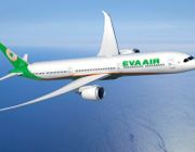 Cập nhật mới dành cho du khách của hãng EVA Air đi Đài Loan