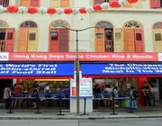 Cách trở thành thiên đường du lịch nhờ ẩm thực bình dân chuẩn sao Michelin