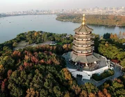 Du lịch Trung Quốc: 58 Di sản thế giới được UNESCO công nhận (phần 6)