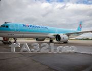 Korean Air khai thác máy bay Airbus A321neo thế hệ mới tại Việt Nam