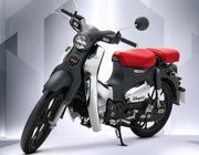 Phiên bản giới hạn Honda Super Cub C125 Disney sắp cập bến Việt Nam