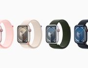Apple ra mắt Watch Series 9: Chip S9 mạnh hơn, điều khiển cử chỉ tay, màn hình 2000 nits, giá từ 9.6 triệu