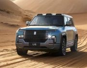 YangWang U8 - xe điện có thể bơi như thuyền giá 150.000 USD