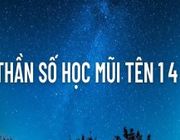 Ý nghĩa thần số học mũi tên 147: Mũi tên thực tế, hỗn độn