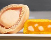 Những chiếc bánh trung thu đắt đỏ nhất thế giới