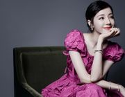 Gu mặc thất thường của Địch Lệ Nhiệt Ba