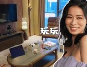 Phú bà bất động sản showbiz xứ Cảng Thơm gọi tên Xa Thi Mạn, ''vui vui'' tậu luôn căn nhà gần 100 tỷ