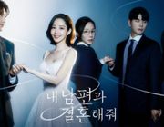 Cô Đi Mà Lấy Chồng Tôi: Màn báo thù đã mắt cực độ, Park Min Young xử lý “tiểu tam” quá cao tay