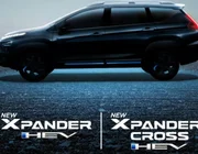 Mitsubishi Xpander Hybrid 2024 chốt lịch ra mắt Đông Nam Á vào tháng sau, chờ ngày về Việt Nam