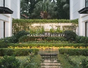 Mansion88 Society – Điểm hẹn mới của giới thượng lưu