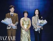 Hương Giang, Dược sĩ Tiến sản xuất Miss Universe Vietnam 2024