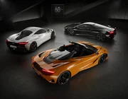 McLaren giới thiệu các tùy chọn cá nhân hóa độc quyền nhân kỷ niệm 60 năm thành lập
