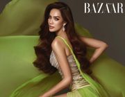 Lê Hoàng Phương ghi danh Bước nhảy Hoàn vũ 2024, tập nhảy đến mức chân đau đi không nổi