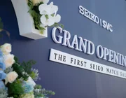 Seiko Việt Nam khai trương Seiko Watch Salon đầu tiên ra mắt dòng King Seiko danh giá