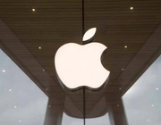 Tập đoàn Apple vừa mua lại một startup công nghệ AR có tên Mira