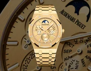 Đồng hồ vàng 18K nguyên khối 'siêu mỏng'