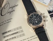 Cận cảnh đồng hồ Patek Philippe 5004 Perpetual Calendar Chronograph  