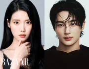 4 điều đáng mong chờ về phim 21st Century Grand Prince’s Wife của Byeon Woo Seok và IU