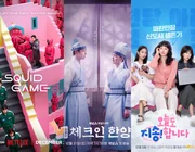 6 bộ phim truyền hình Hàn Quốc ra mắt vào tháng 12/2024