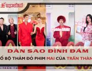 Nghệ sĩ Việt "lên đồ" lung linh đổ bộ thảm đỏ ra mắt phim Mai của Trấn Thành