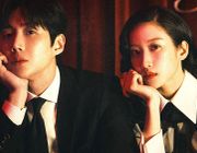 Daesung mời Moon Ga Young và Kim Seon Ho đóng MV