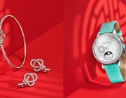 Tiffany & Co. giới thiệu BST Tiffany Woven Keys và đồng hồ Atlas® Moonphase mới nhân dịp Tết Giáp Thìn 2024